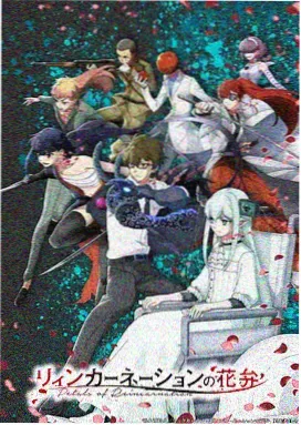 新作先导预告公开