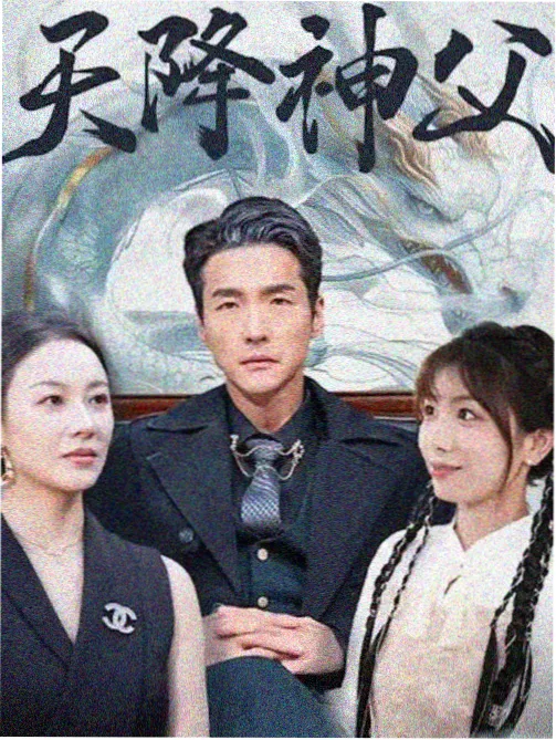 银河奥特曼TV本篇重制上线