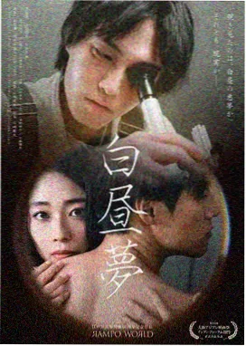 银河奥特曼TV本篇重制版